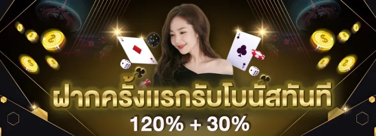 gotham bet บา คา ร่า